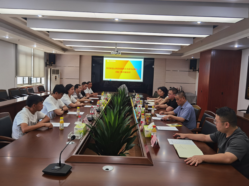 1658374067162187.png 云陽縣雙龍鎮(zhèn).png