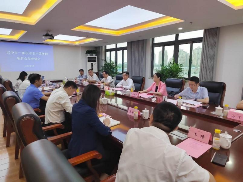 1664241718268023.png 巴中市長到訪.png