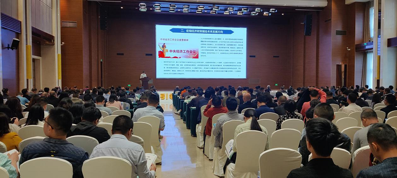 1682674601692540.png 圖片4.png