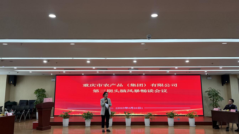 1683263090983515.png 圖片3.png