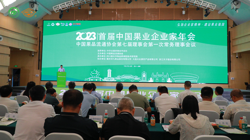 1689927629372927.png 圖片3.png