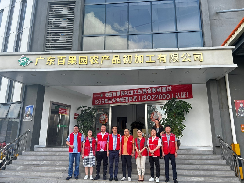 1693095513887675.png 圖片10.png