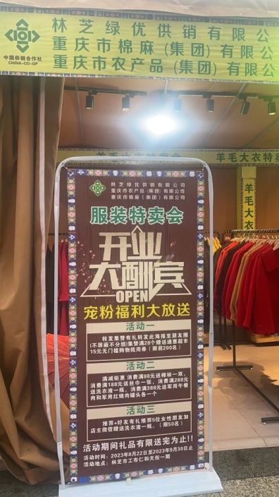 1693462211362581.png 圖片19.png