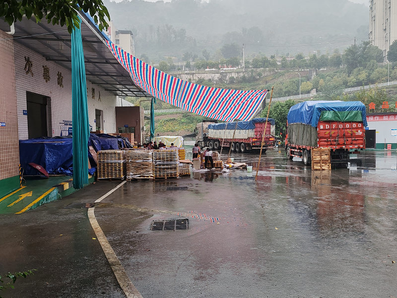 1697784763813202.png 圖片3.png