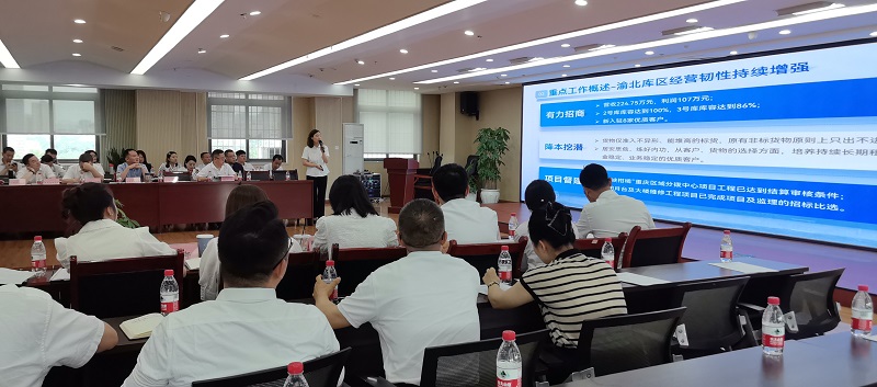 1720602617770716.jpg 微信圖片_20240710160428.jpg
